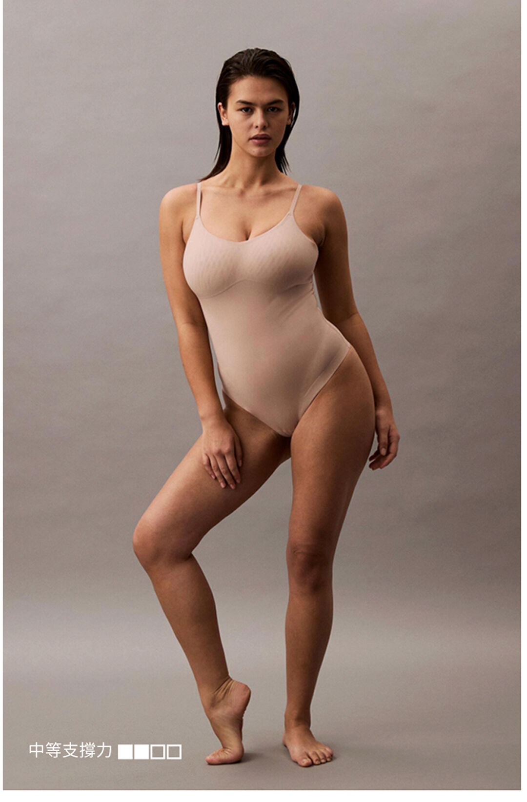 Calvin Klein Women's Shapewear - Stay Put Mesh